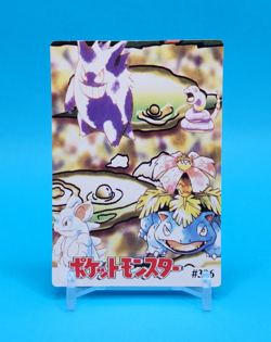 Pokemon Card - Jigglypuff & Friends #388 - Vending Machine - Holo - Image 3