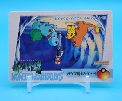 Pokemon Card Japanese - Charmander & Friends #EX-11 - Bandai - Anime Collection - Image 3