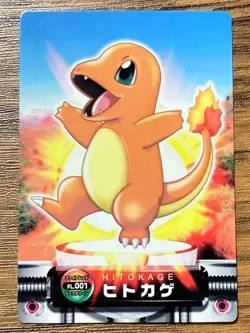 Pokemon Advanced Generation Zukan Carddass Card Charmander Pocket Monsters - Image 1