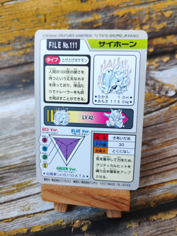 Rhyhorn - Vintage 1997 Bandai Pokemon Carddass Card - Japanese - Image 5