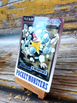 Golem - Vtg 1997 Bandai Pokemon Carddass Card - Japanese - Image 2