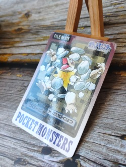 Golem - Vtg 1997 Bandai Pokemon Carddass Card - Japanese - Image 3