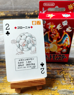 Golem - Pokemon Poker Playing Card - vtg 1996 Red/Charizard Deck - LP - Image 1