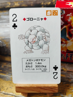 Golem - Pokemon Poker Playing Card - vtg 1996 Red/Charizard Deck - LP - Image 2