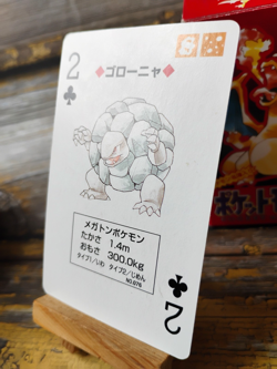 Golem - Pokemon Poker Playing Card - vtg 1996 Red/Charizard Deck - LP - Image 3