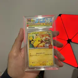 ACE 10 PIKACHU PROMO 020/M-P McDONALD'S 2025 Pokemon card Japanese - Image 1