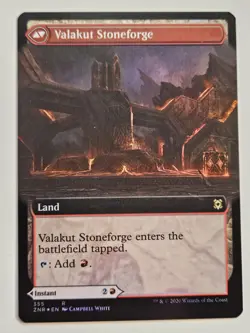 VALAKUT AWAKENING - EXTENDED ART - FOIL - NM - MTG - Image 2