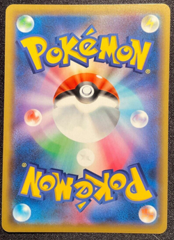 POkemon TCG Articuno -034/173 Tag Team GX All Stars (Japanese) US Seller NM - Image 2