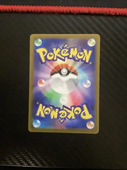 Pokemon Mela 087/066 Ancient Roar SV4K SR Japanese Super Rare Holo NM - Image 2