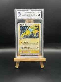 2005 Pokemon Jolteon #034/106 Golden Sky, Silvery Ocean 1st Edition Holo MGC 4 - Image 1