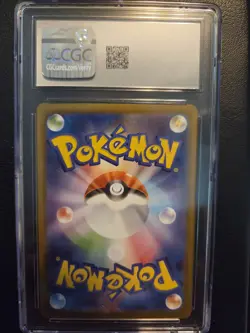 Graded CGC 10 Lycanroc 107/100 AR sv9 Battle Partners Pokemon Japanese - Image 2