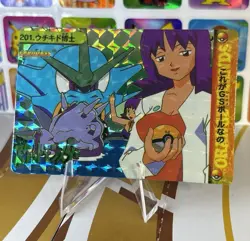 Pokemon Pikachu Sticker Rare Vintage Vending Machine Holo prism Nostalgia - Image 4