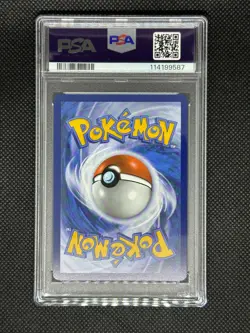 2025 POKEMON PRE EN-PRISMATIC EVOLUTIONS MASTER BALL REVERSE HOLO UMBREON PSA 10 - Image 2