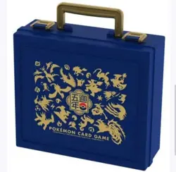 Pokemon TCG 🎉 5th Anniversary Portable Storage Box Set [T-Chinese Version]Promo - Image 1