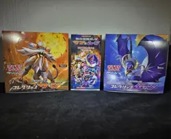 Japanese Sun & Moon - Pokemon TCG - EMPTY Display Booster Box Set - Image 1
