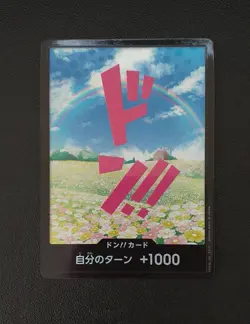 Rebecca Don Textured Foil Japanese PRB01 One Piece Card - Image 3