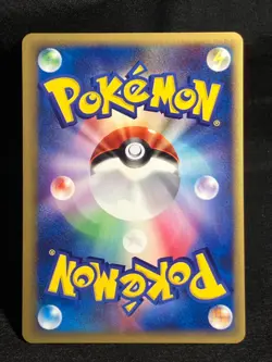 Tyranitar ex 021/T Trainers Magazine Vol.20 Promo Pokemon card Japanese Nintendo - Image 3