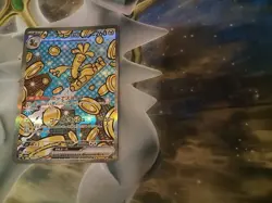 Gholdengo EX 220/187 SAR SV8a Terastal Festival Japanese Pokemon Card TCG NM - Image 1