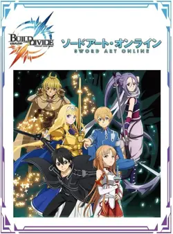 Build Divide Tie-up Booster Sword Art Online Box (=16packs) SAO Card - Image 2