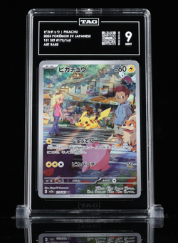 Pikachu 173/165 Sv2a: Pokemon Card 151 Holo (Japanese) Graded TAG Mint 9 - Image 1
