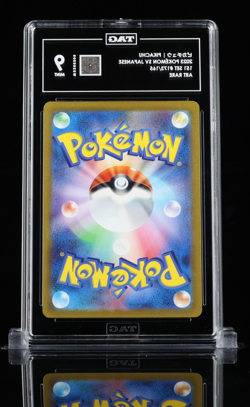 Pikachu 173/165 Sv2a: Pokemon Card 151 Holo (Japanese) Graded TAG Mint 9 - Image 2