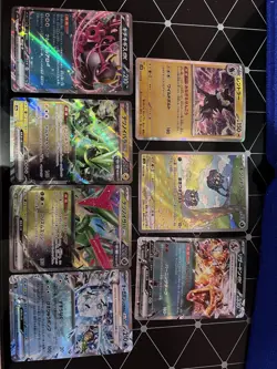 Japanese Pokemon Card Ex Lot Charizard, Art Rare 7 Cards - Image 1