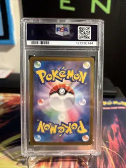 Pokemon Card Japanese PSA 10 Eevee AR 078/066 SV5a Crimson Haze 2024 From Japan - Image 2