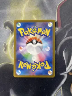 Pikachu 020/M-P McDonald's Promo Pokemon Card 2025 Japanese - Image 5