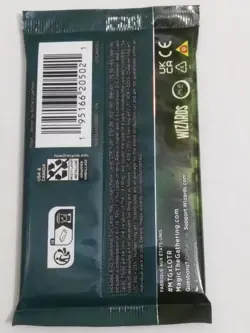 MAGIC THE GATHERING LORD OF THE RINGS COLLECTOR BOOSTER PACK - FACTORY SEALED! - Image 2