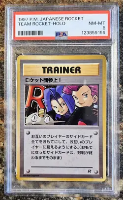 1997 Pokemon Japanese Rocket Here Comes Team Rocket Holo PSA 8 NEAR MINT-MINT - Image 1