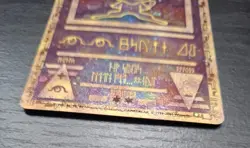 Ancient Mew - Rare Holo, Promo, (Pokemon TCG, 2000) - See Desc - Image 3