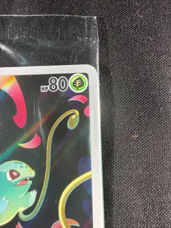 Pokemon TCG Bulbasaur 133/132 MEGA EVOLUTION Illustration Rare Stamped & Sealed - Image 3