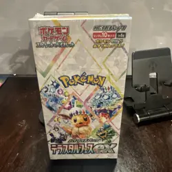 Pokemon TCG Terastal Fest ex Box Sealed Japanese Booster High Class Pack Japan - Image 1