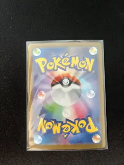 2025 Japanese Pokemon Mega Symphonia Mega Kangaskhan ex SAR - Image 2