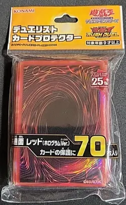Yugioh Rush Duel Red Holographic Sleeves 70ct Official - Sealed - Offers Welcome - Image 1