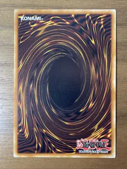 Yu-Gi-Oh - Mikanko Water Arabesque - MP24-EN093 - Prismatic Secret Rare - Image 2