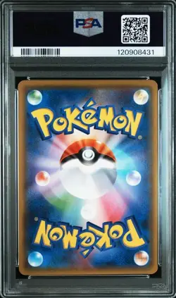 PSA 10 Eevee GX 018/038 Eevee GX Starter Set 2018 Pokemon Card Japanese - Image 2