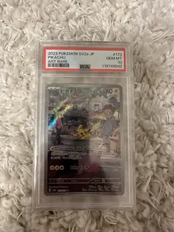 PSA 10 Pikachu Art Rare AR 173/165 Pokemon Card 151 Japanese SV2a Pokemon Card - Image 1