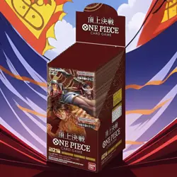 One Piece Card Game Paramount War OP-02 Japanese Sealed Booster Box (24 packs) - Image 1