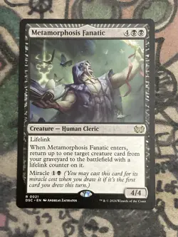 MTG Metamorphosis Fanatic Commander: Duskmourn (0021) Regular Rare - Image 1