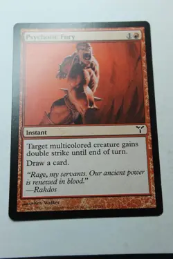 MTG Psychotic Fury x1- -Dissension-Lightly Played - Image 1