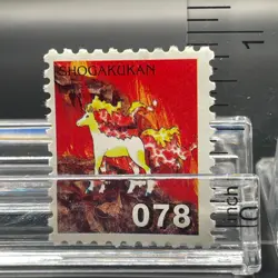 Rapidash SHOGAKUKAN Pokemon postage stamp No.078 Japanese F/S - Image 3