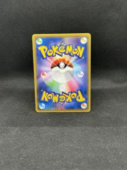 Pikachu 206/XY-P XY-P: Xy Promos Holo Japanese Pokemon - Image 2