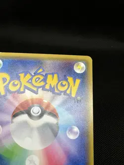 Pikachu 206/XY-P XY-P: Xy Promos Holo Japanese Pokemon - Image 3