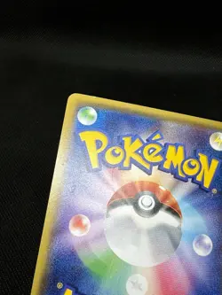 Pikachu 206/XY-P XY-P: Xy Promos Holo Japanese Pokemon - Image 4