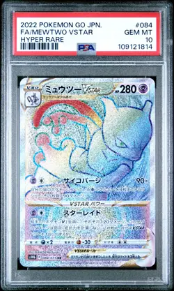 PSA 10 JPN Mewtwo VStar Hyper Rare Pokemon GO 084/071 - US Seller - Image 1