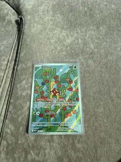 MINT! Shuckle 136/132 - ME01: Mega Evolution Pokemon Illustration Rare Holo - Image 1