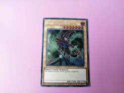 Yugioh Dark Magician CT14-EN001 Limited Edition Secret rare - Image 1