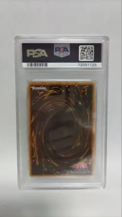 PSA10 YU-GI-Oh! Exodia Relief Ultimate Rare 2003 YuGiOh Japanese - Image 2