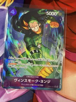 Vinsmoke Yonji (Full Art Holo) OP06-067 R ONE PIECE Card The Best PRB-01Japanese - Image 1